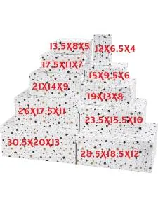 Коробка "Новогодние звездочки 21*14*8 см.