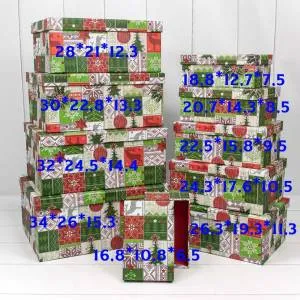 Коробка 32*24,5*14,4 см "Новогодние узоры" 