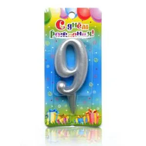 Свеча-цифра Серебро 7,6 см. "9"               