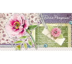 Конверт OPTIMA 1-04-0231