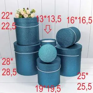 Коробка Цилиндр 28*28,5 Кожа Темно-бирюз