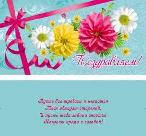 Конверт OPTIMA 1-04-0037