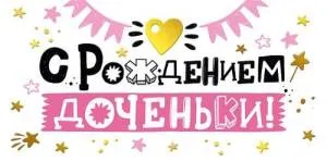 Открытка "М.П." 78960