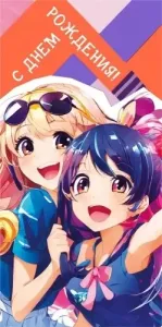 Конверт "М.П." 75781