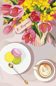 Открытка "А-Д" 0820.409