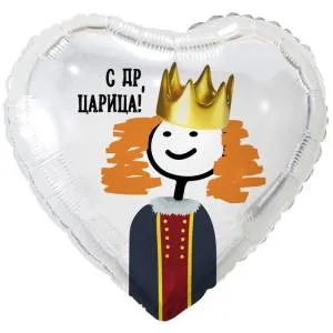 18" РУС С ДР ЦАРИЦА (Китай) / 1202-4158