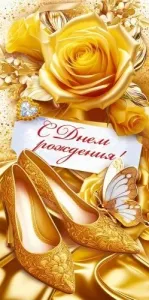 Конверт "Открытая планета" 70915