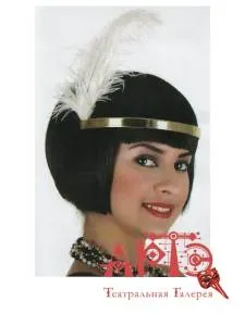 Парик с ободком 20-е годы (брюнет)