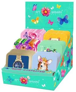 Открытка "А-Д" Евро и ср.формат                   