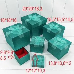 Коробка 12*12*10,3 см "Блеск" бирюзовый, куб