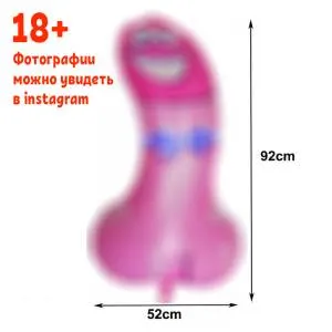 Джентельмен с голубым бантом 90 см (Китай)