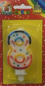 Свеча-цифра  разноцвет 7,6 см  "8"                               