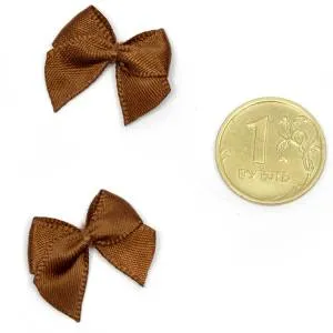 Бантик атласный 1 см. коричневый / 1509-2760