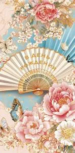 Конверт "А-Д" 0321.217