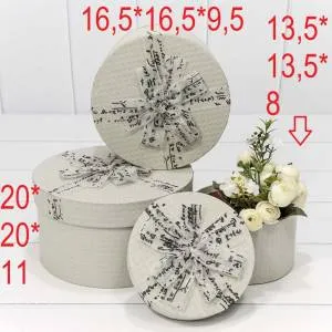 Коробка Круг 20*20*11 с бантом Серый