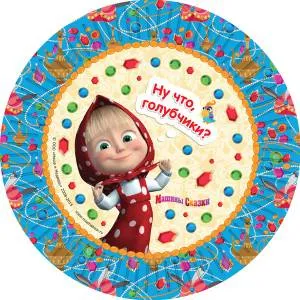 Тарелки бумажные"Машины сказки" 23 см.,6 шт.