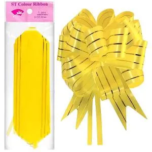 Бант шар БЛ-6490 / 5 см. Желтый                     