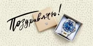 Конверт "М.П." 75837