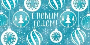 Конверт "М.П." 75776