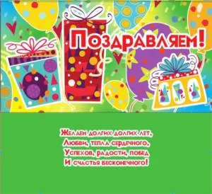 Конверт OPTIMA 1-04-0084