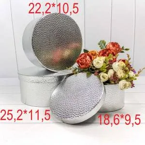 Коробка Круг 22,2*10,5 Серебро Кожа крокодила