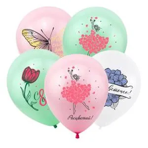 12" С 8 марта! Цветы, пастель ассорти / Турция 8122139-50