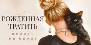 Конверт "Открытая планета" 70727