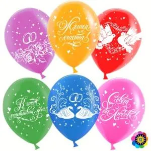 12" Свадебные пожелания, ассорти лайт пастель (Малайзия)