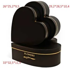 Коробка 26*25,2*9,5 см Сердце, черный / W9645
