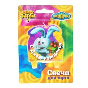 Свечи д/торта  Смешарики