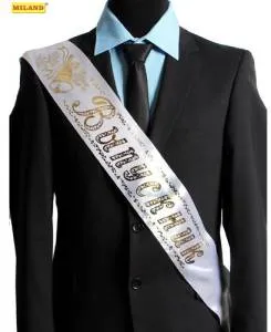 Лента  "Выпускник" шелк, белая