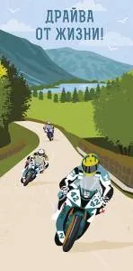 Конверт "А-Д" 0320.994