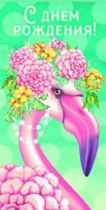 Конверт Профит 1-10-0248