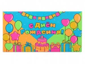 Конверт OPTIMA 1-04-0256