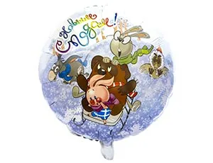 18" Винни Пух с Новым Годом( Flexmetall)/1202-2024