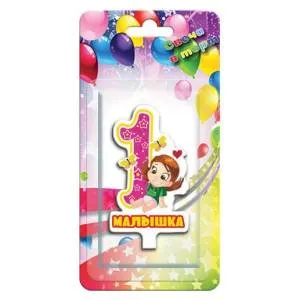 Свеча д/т на "Комплимент 1 Малышка"