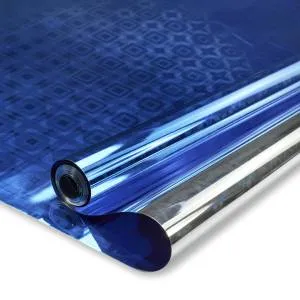 Упак.пленка "Голография" Синий 0,7*8 м. / 14912