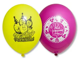 10" Поздравляем с Днем Рождения (Китай)