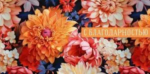 Открытка "А-Д" 0318.260