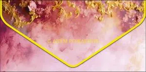 Конверт "А-Д" 1216.108