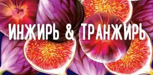 Открытка "А-Д" 0316.263