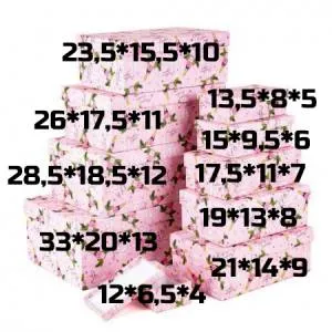 Коробка 12*6.5*4 см. "Новогодняя упаковка" розовая