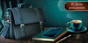 Конверт "А-Д" 0320.218