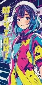 Конверт "М.П." 75445