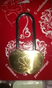 Замочек Двойное сердце