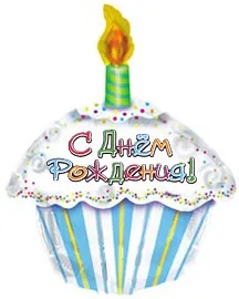 С Днем рождения (тортик) (Anagram) / 414834HV