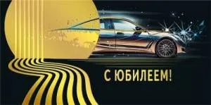 Конверт "М.П." 7.0000641