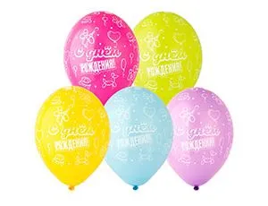 С ДР Твистинг 14", пастель 1103-2121