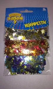Конфетти  "Happy Birthday Звезды", 34 гр.