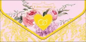 Открытка "А-Д" 0216.855